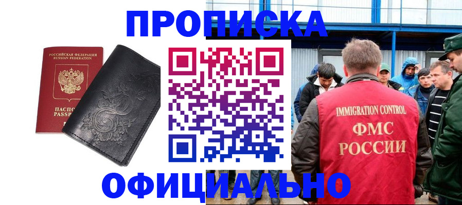 форма 3 в Нязепетровске